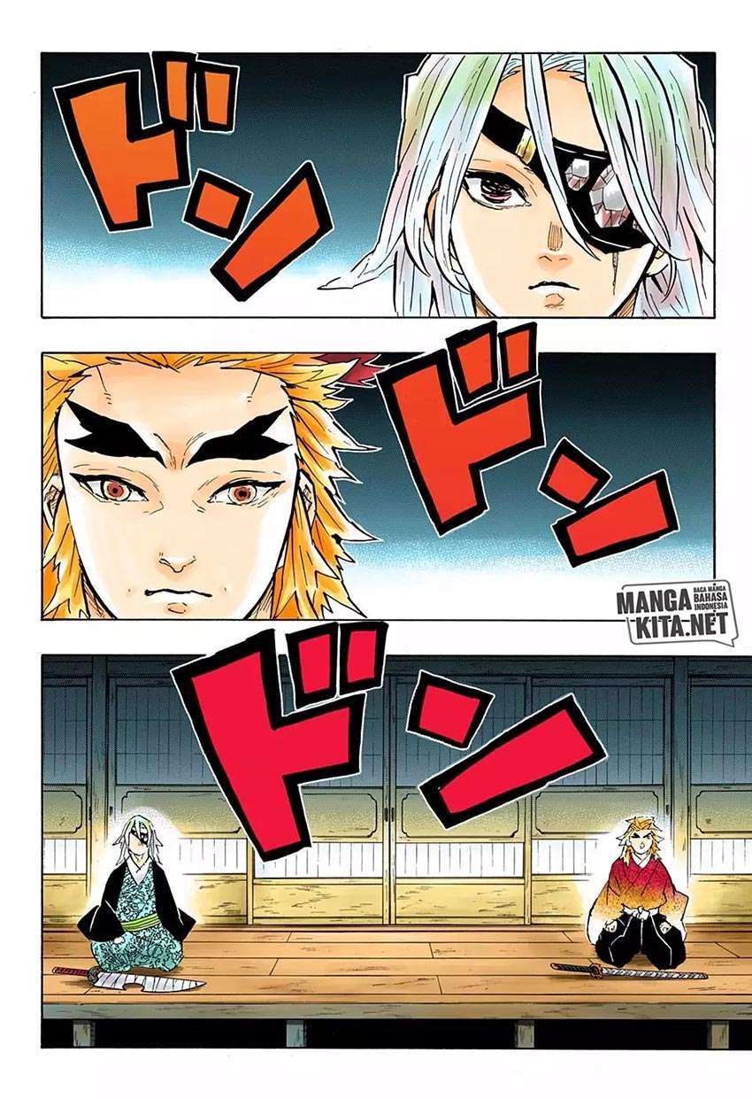 Kimetsu no Yaiba Chapter 147 - halaman 4