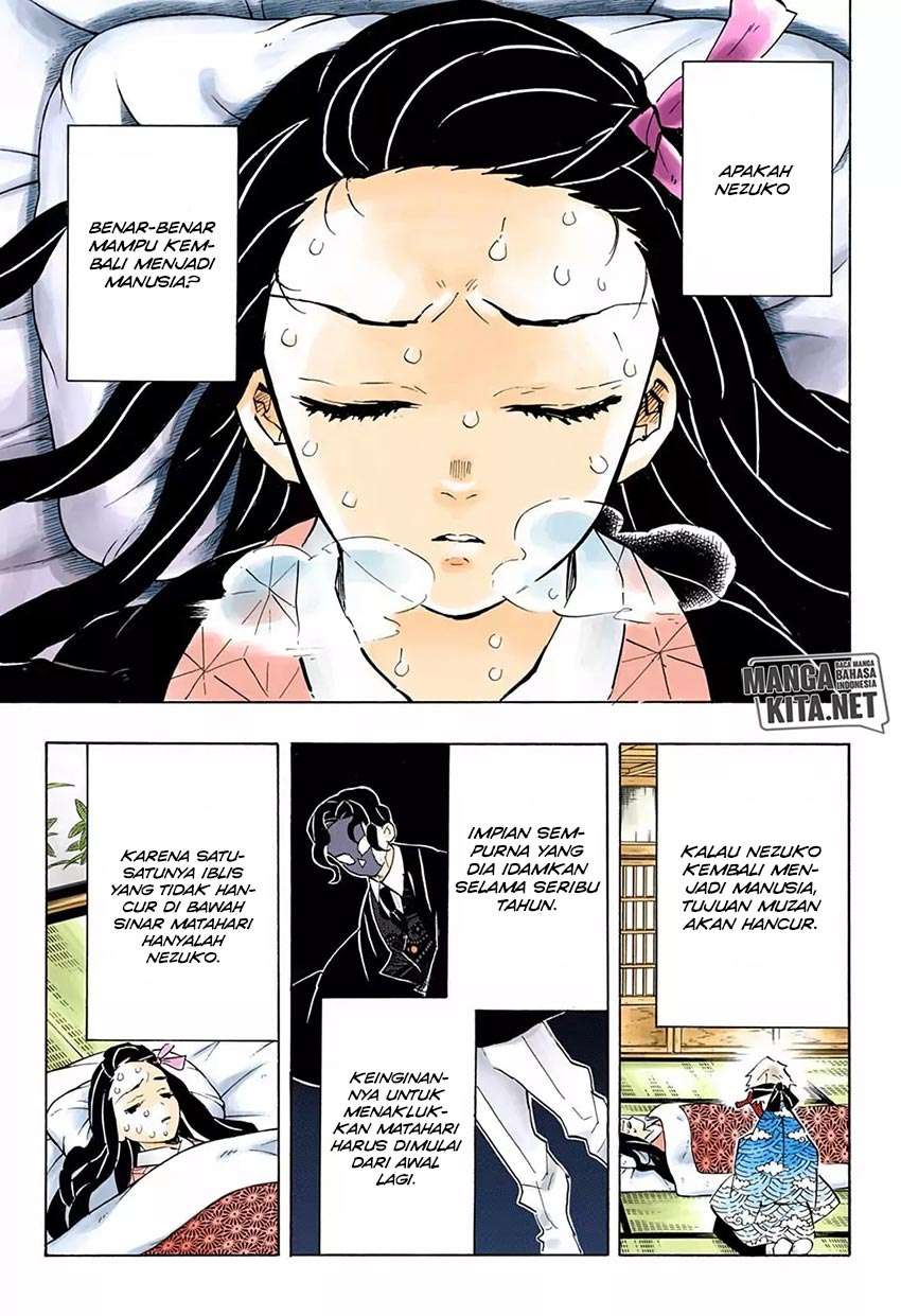 Kimetsu no Yaiba Chapter 147 - halaman 7