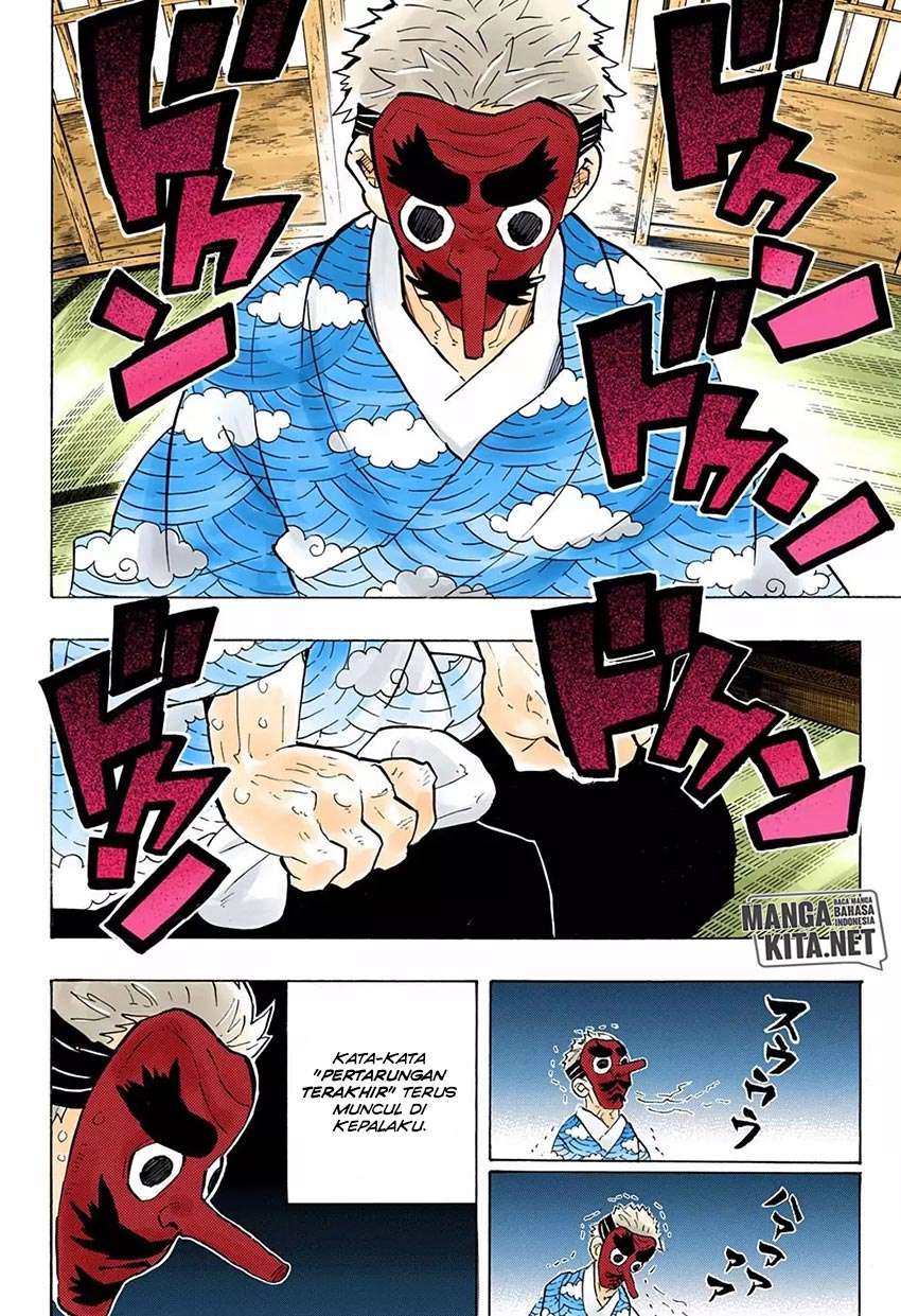 Kimetsu no Yaiba Chapter 147 - halaman 8