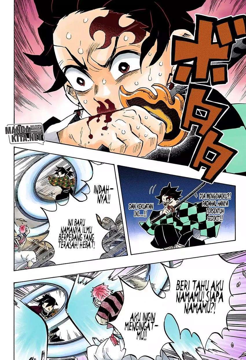 Kimetsu no Yaiba Chapter 148 - halaman 11