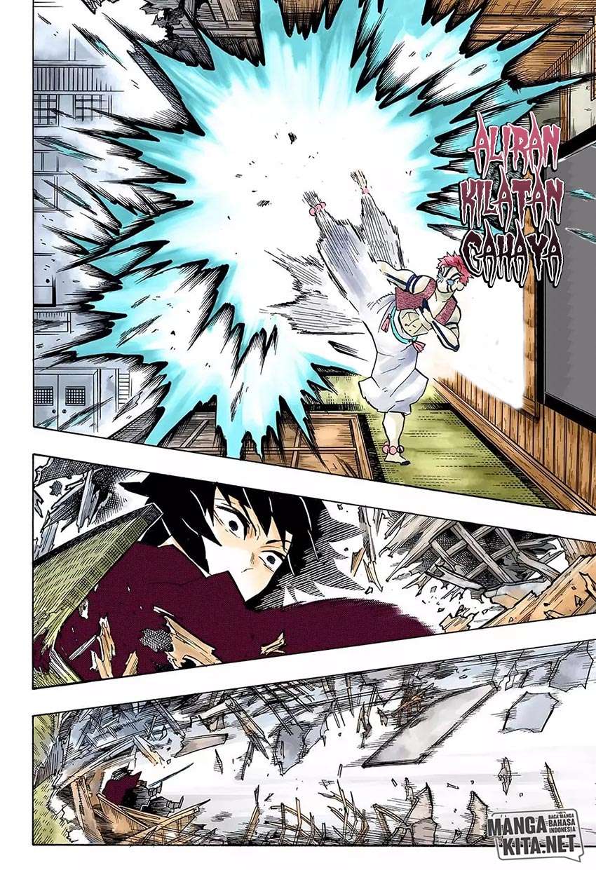 Kimetsu no Yaiba Chapter 148 - halaman 13