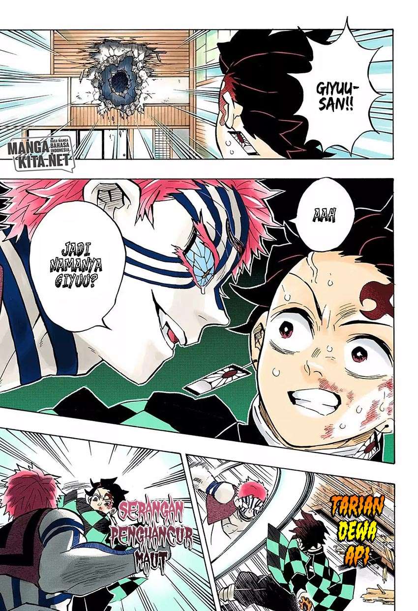 Kimetsu no Yaiba Chapter 148 - halaman 14
