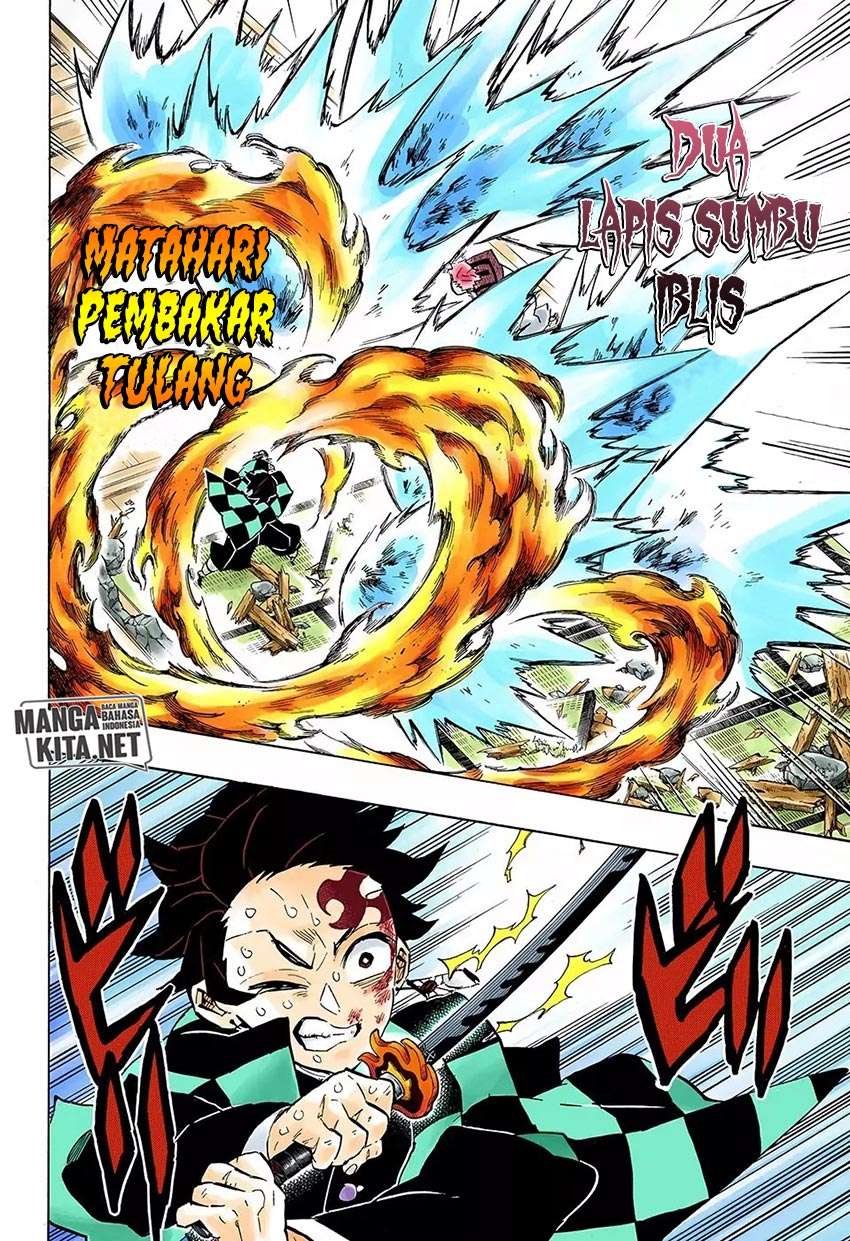 Kimetsu no Yaiba Chapter 148 - halaman 15