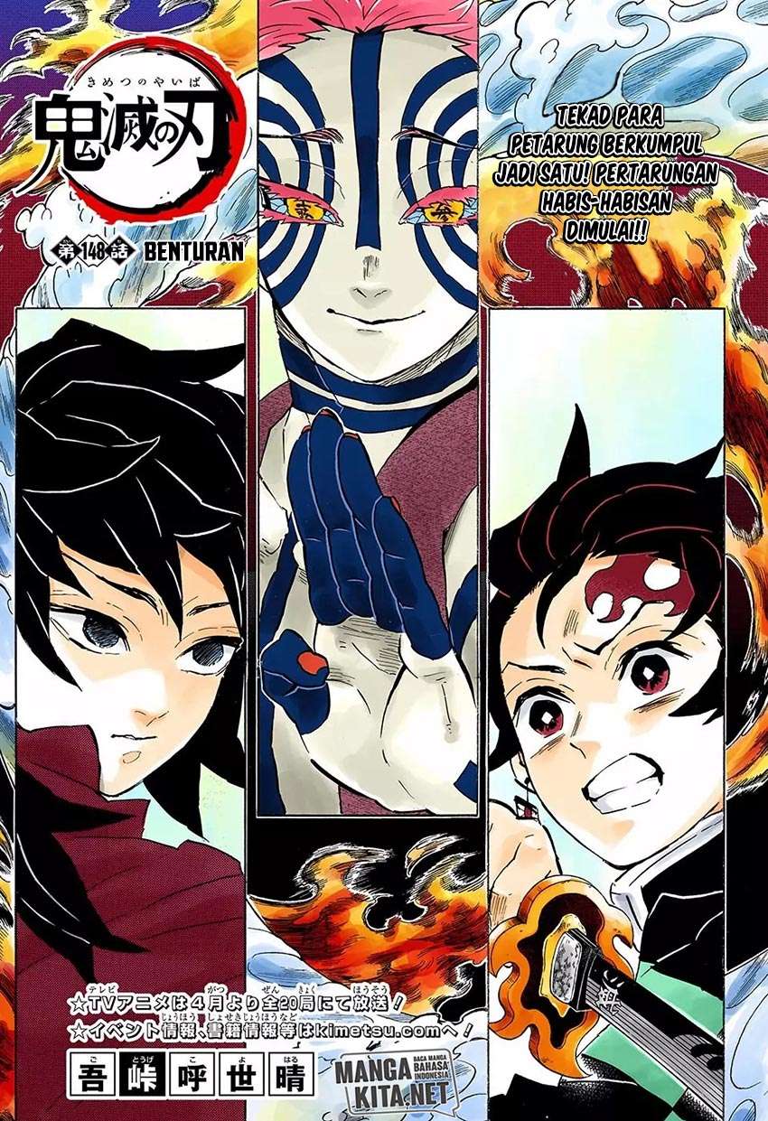Kimetsu no Yaiba Chapter 148 - halaman 2