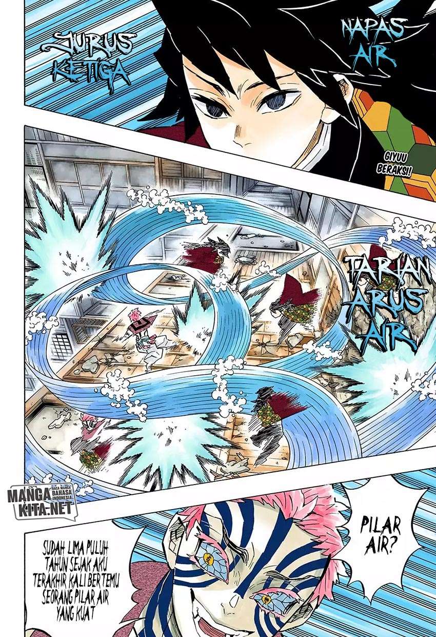 Kimetsu no Yaiba Chapter 148 - halaman 3
