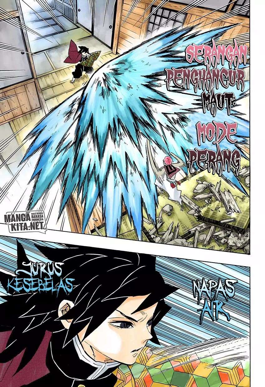 Kimetsu no Yaiba Chapter 148 - halaman 4