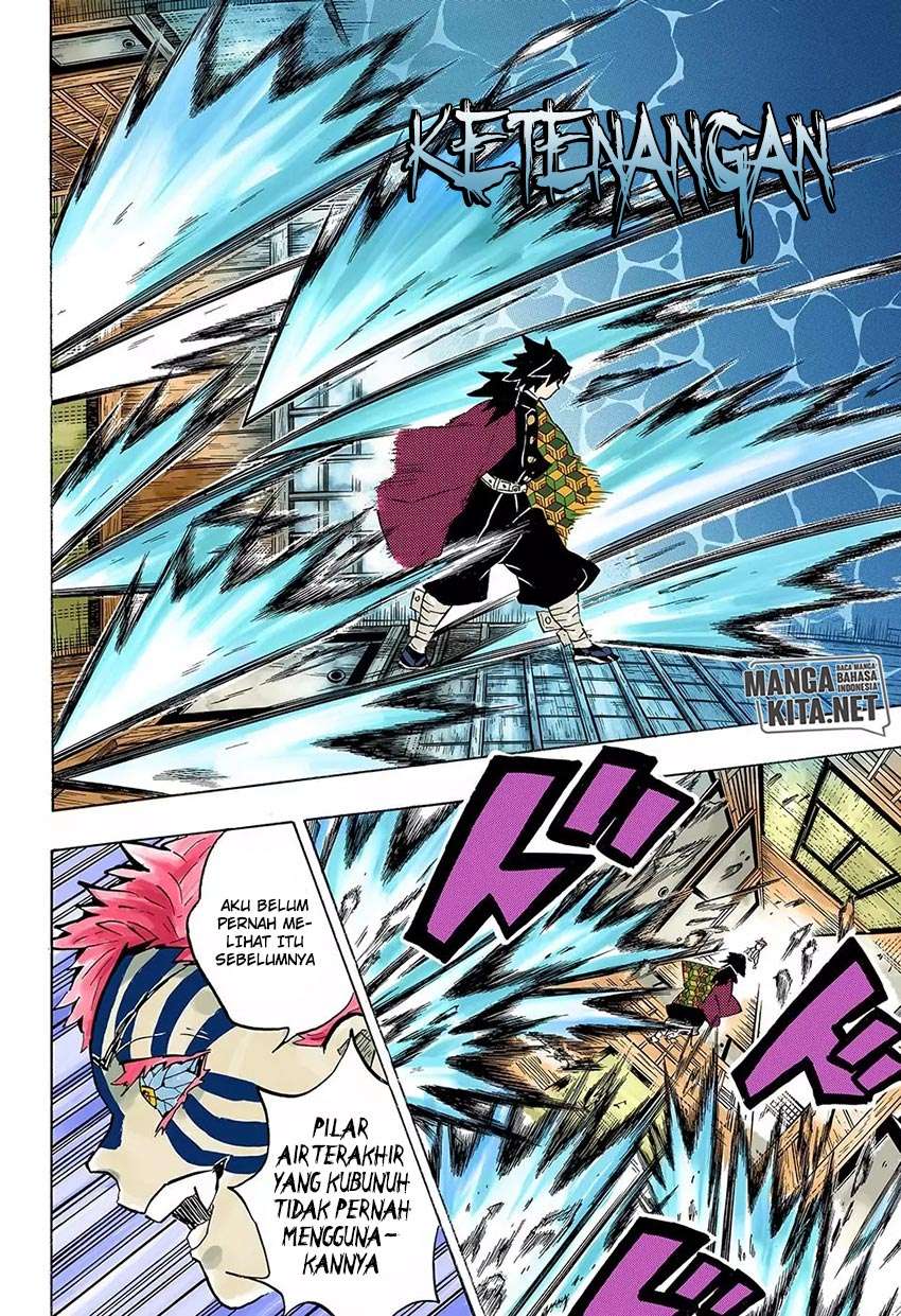 Kimetsu no Yaiba Chapter 148 - halaman 5