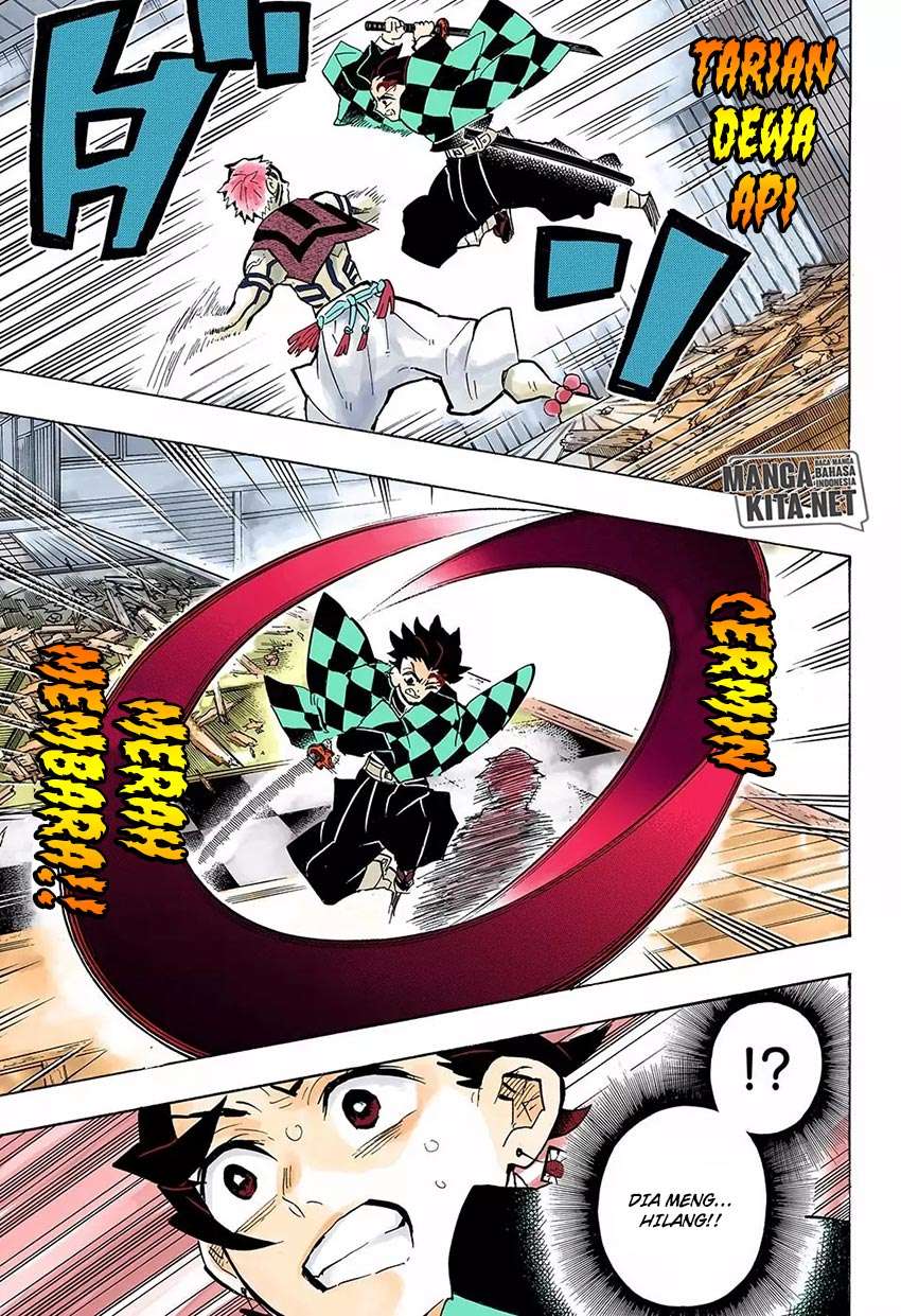 Kimetsu no Yaiba Chapter 148 - halaman 6