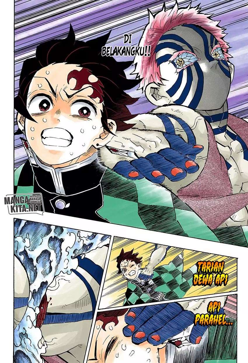 Kimetsu no Yaiba Chapter 148 - halaman 7