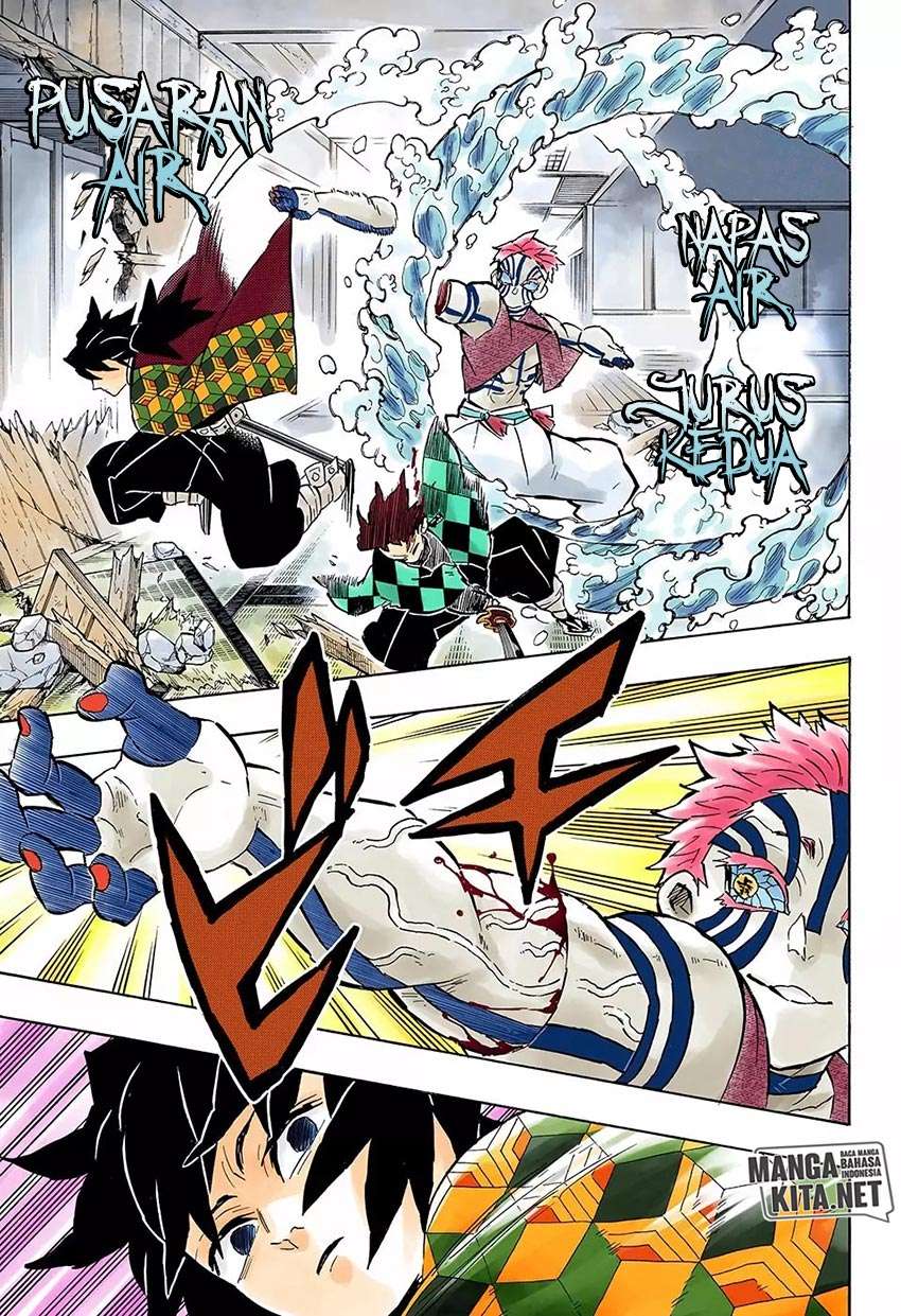 Kimetsu no Yaiba Chapter 148 - halaman 8