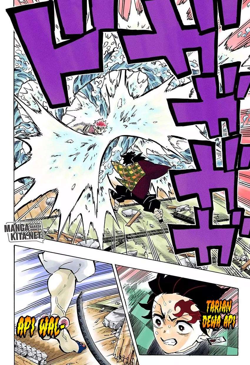 Kimetsu no Yaiba Chapter 148 - halaman 9