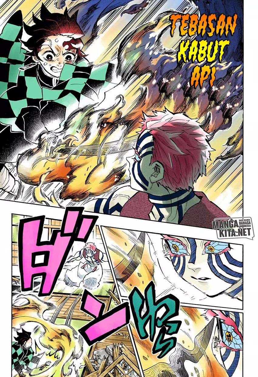 Kimetsu no Yaiba Chapter 149 - halaman 12