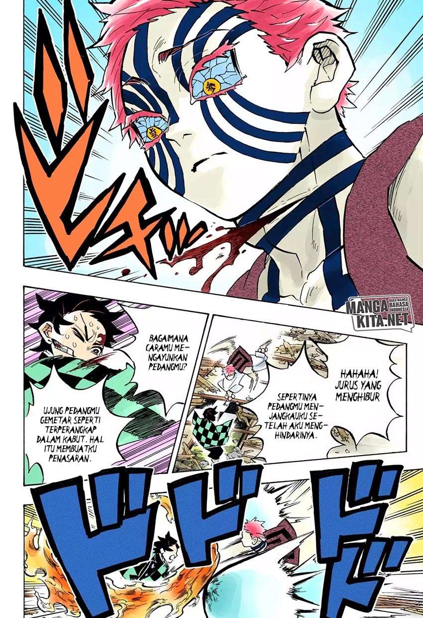 Kimetsu no Yaiba Chapter 149 - halaman 13