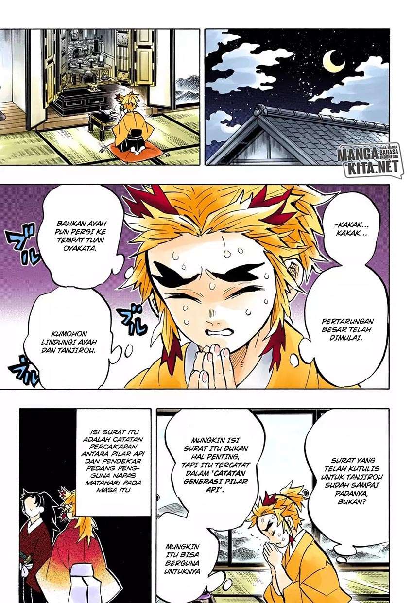 Kimetsu no Yaiba Chapter 149 - halaman 14