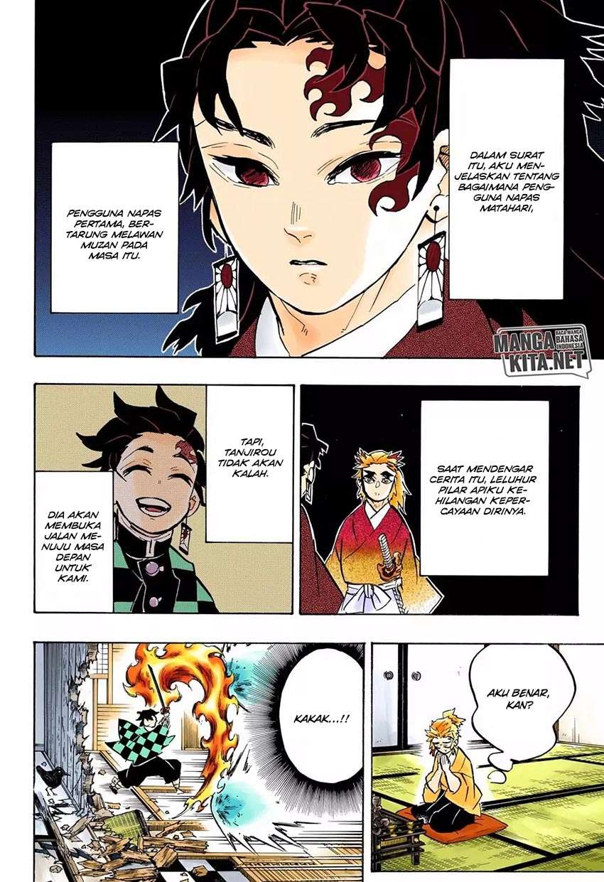Kimetsu no Yaiba Chapter 149 - halaman 15