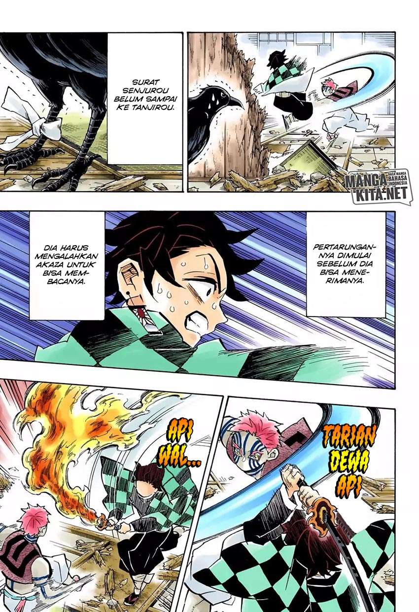 Kimetsu no Yaiba Chapter 149 - halaman 16