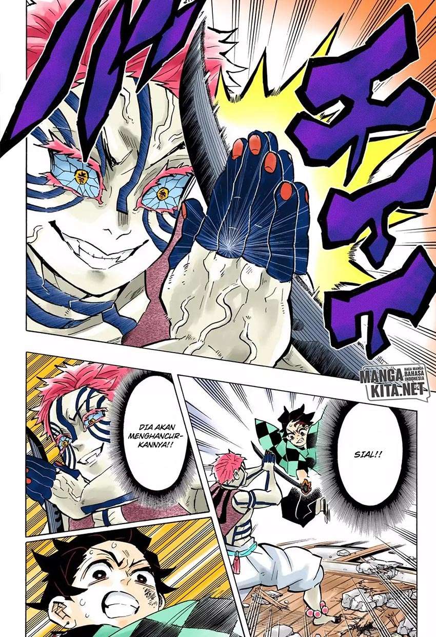 Kimetsu no Yaiba Chapter 149 - halaman 17