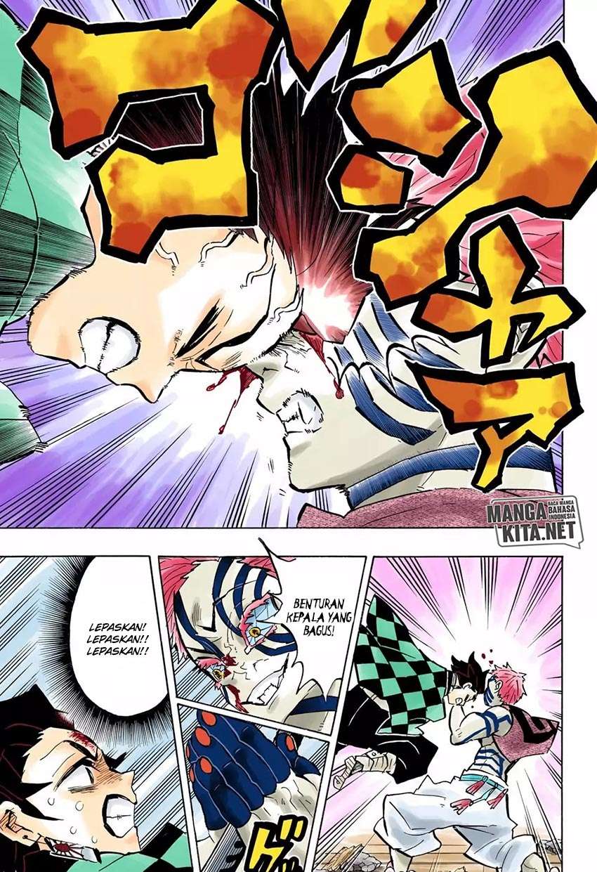 Kimetsu no Yaiba Chapter 149 - halaman 18