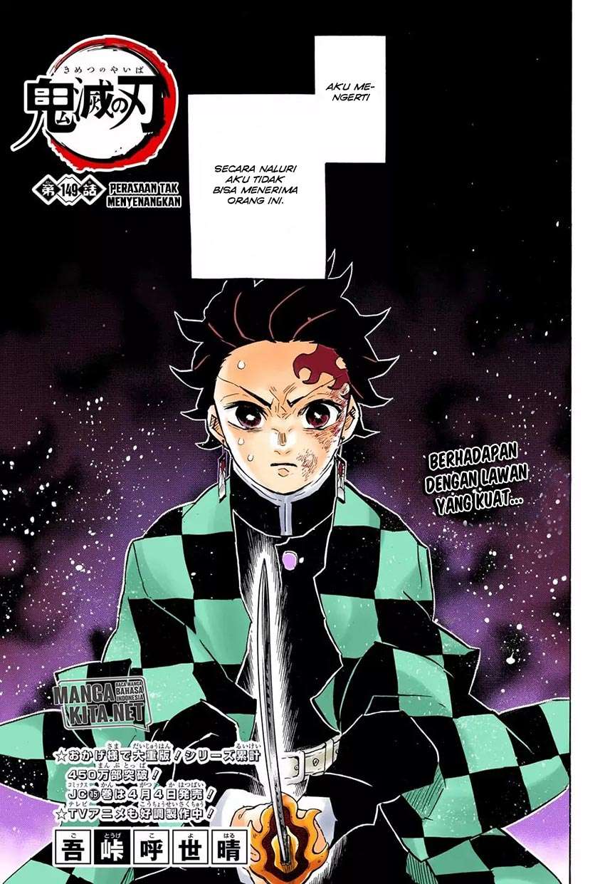 Kimetsu no Yaiba Chapter 149 - halaman 2