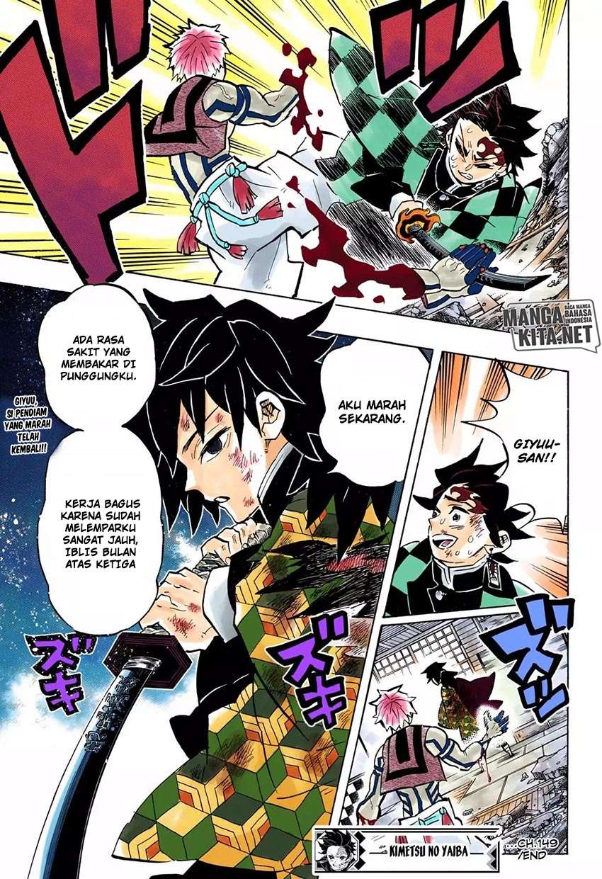 Kimetsu no Yaiba Chapter 149 - halaman 20