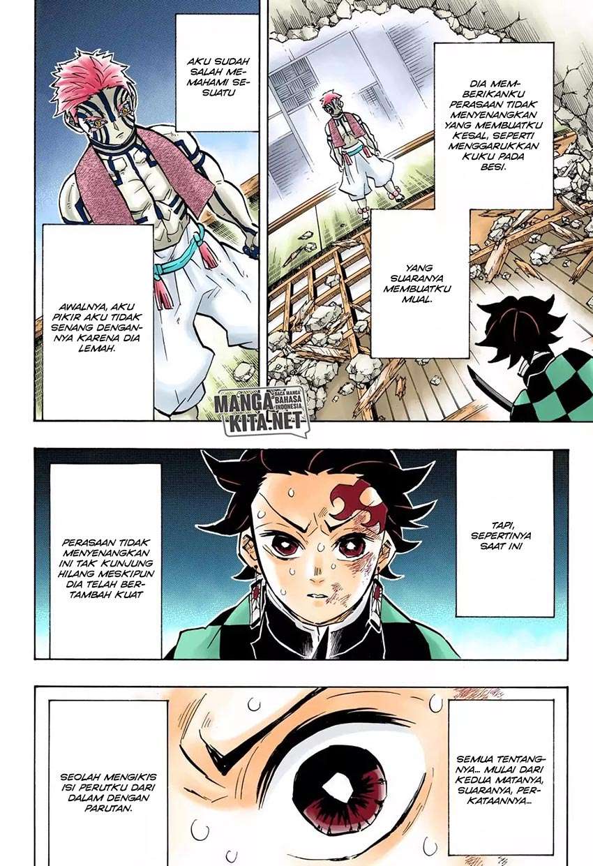 Kimetsu no Yaiba Chapter 149 - halaman 3
