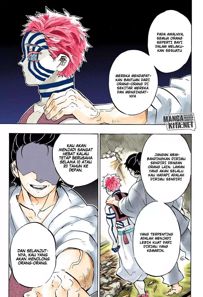 Kimetsu no Yaiba Chapter 149 - halaman 4
