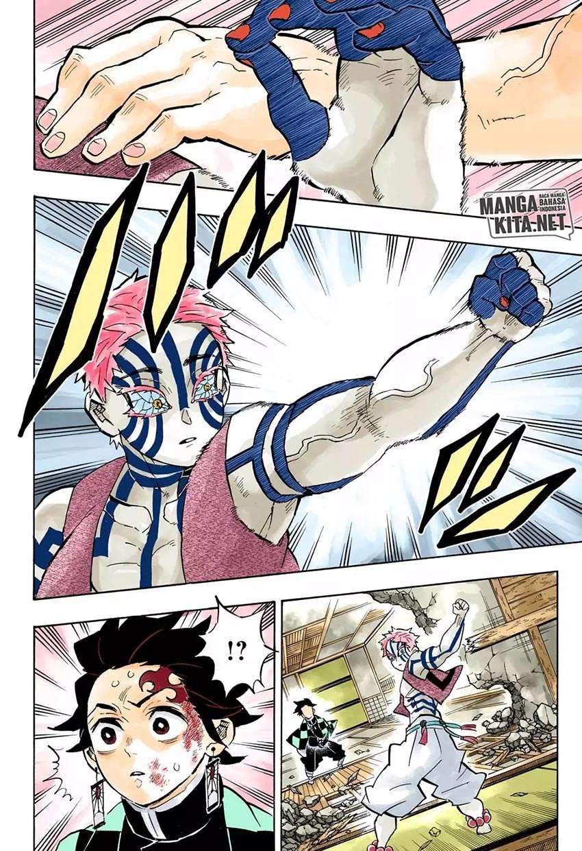 Kimetsu no Yaiba Chapter 149 - halaman 5