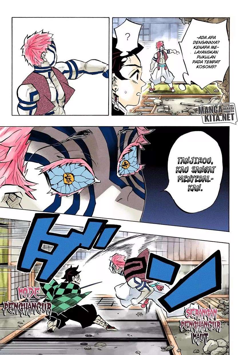 Kimetsu no Yaiba Chapter 149 - halaman 6