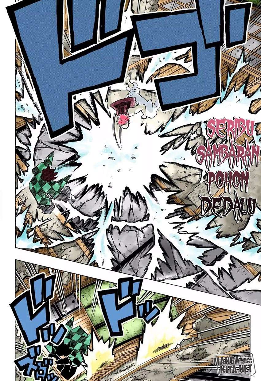 Kimetsu no Yaiba Chapter 149 - halaman 7