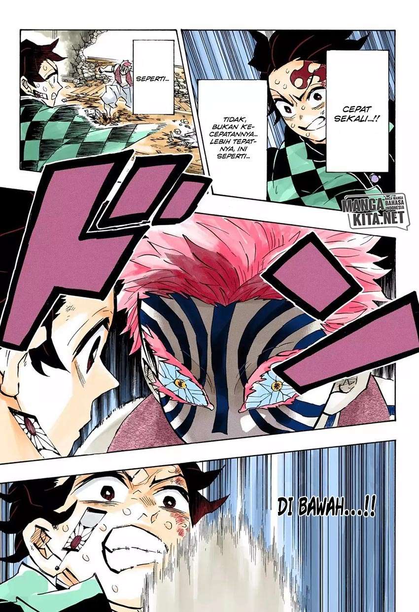 Kimetsu no Yaiba Chapter 149 - halaman 8