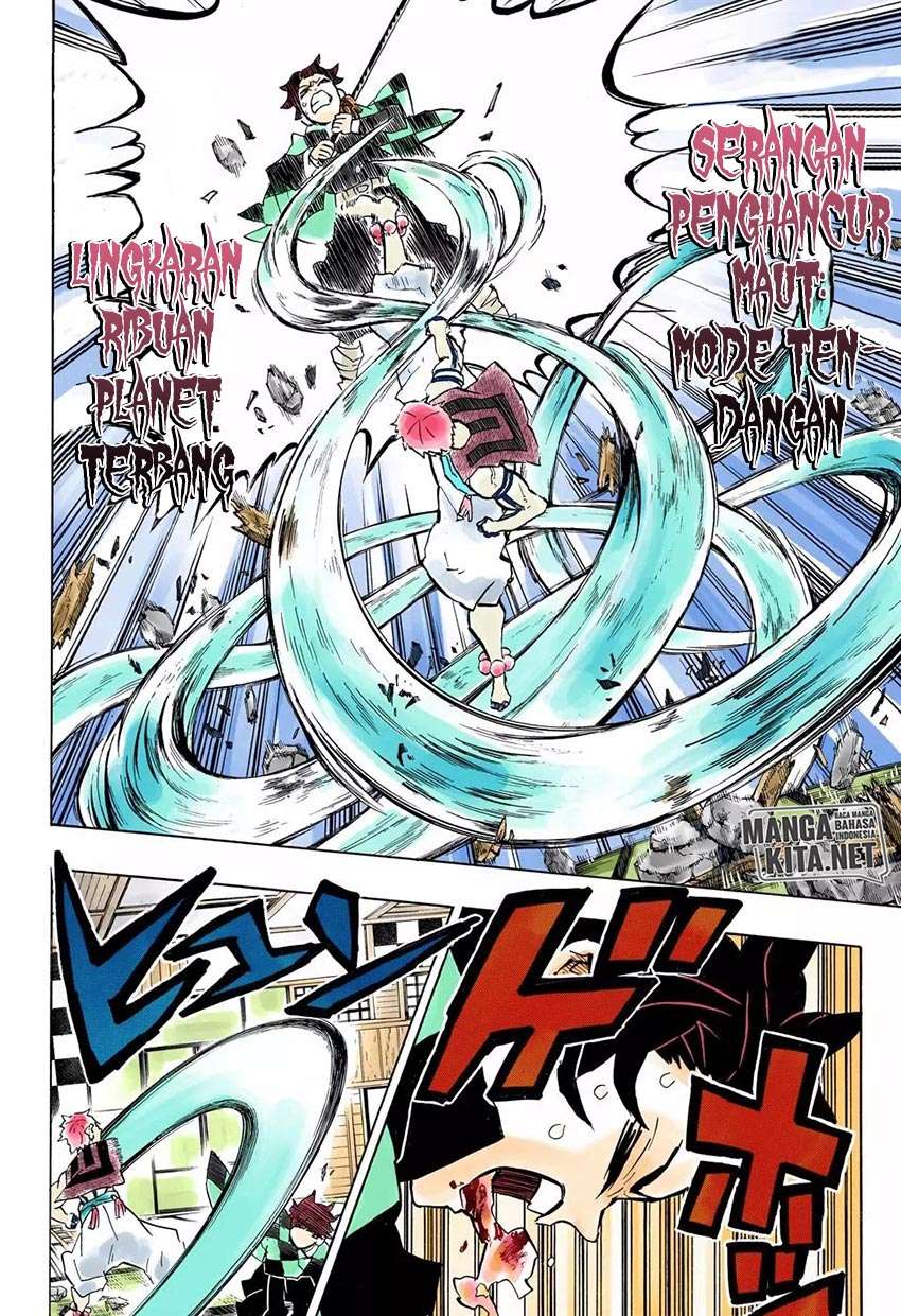 Kimetsu no Yaiba Chapter 149 - halaman 9