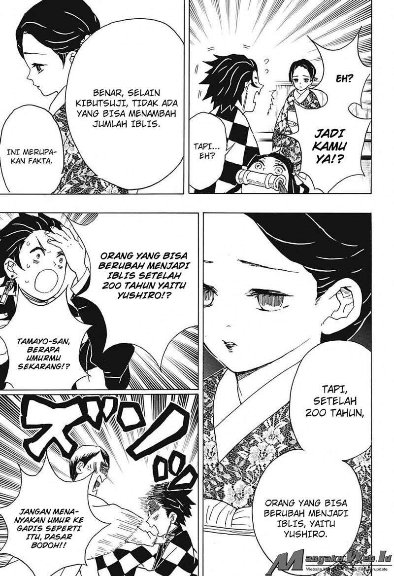 Kimetsu no Yaiba Chapter 15 - halaman 10
