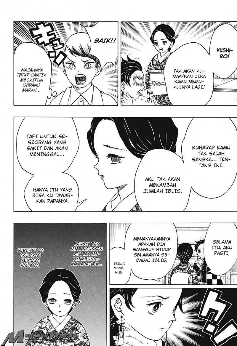 Kimetsu no Yaiba Chapter 15 - halaman 11