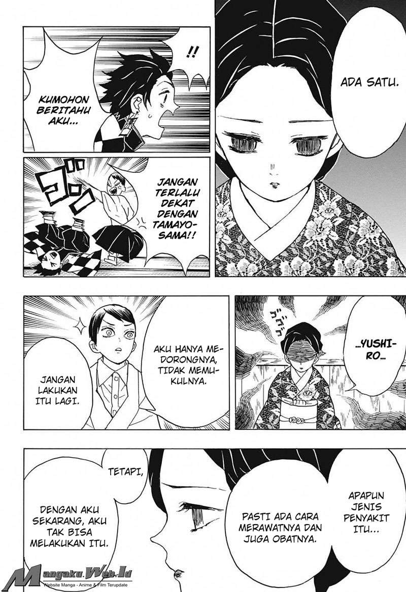 Kimetsu no Yaiba Chapter 15 - halaman 15