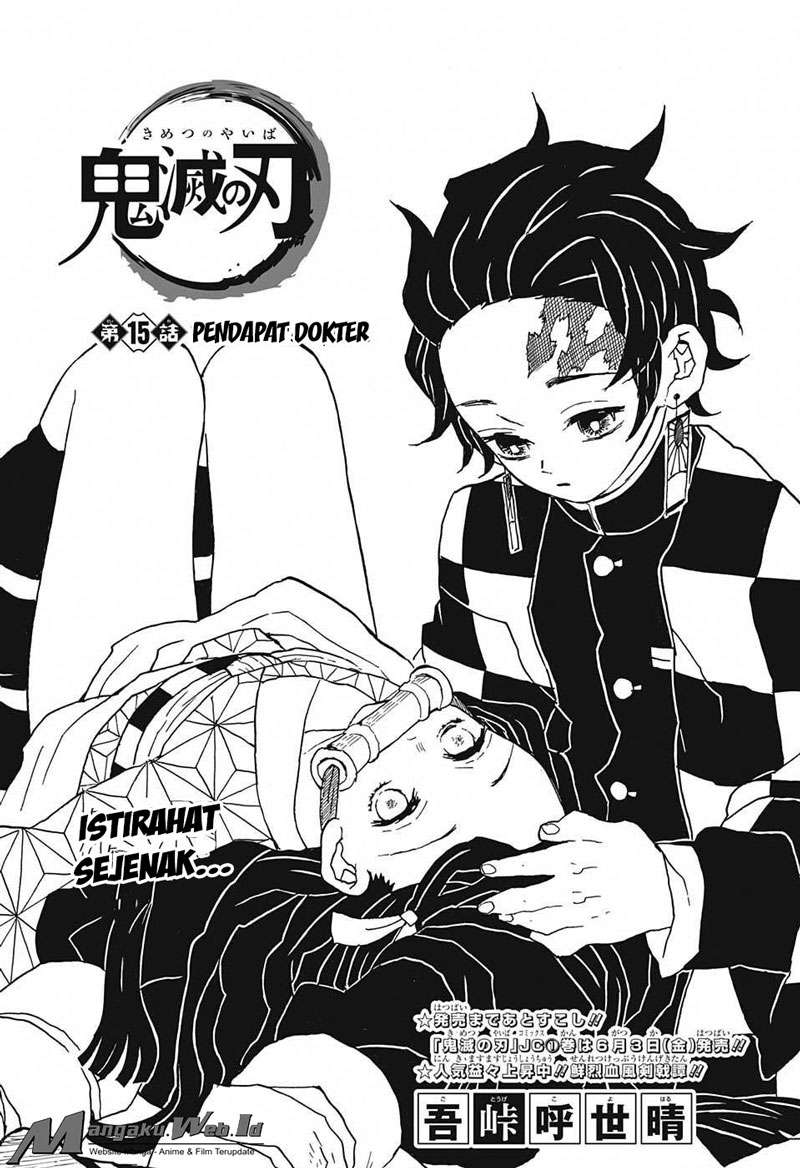 Kimetsu no Yaiba Chapter 15 - halaman 2