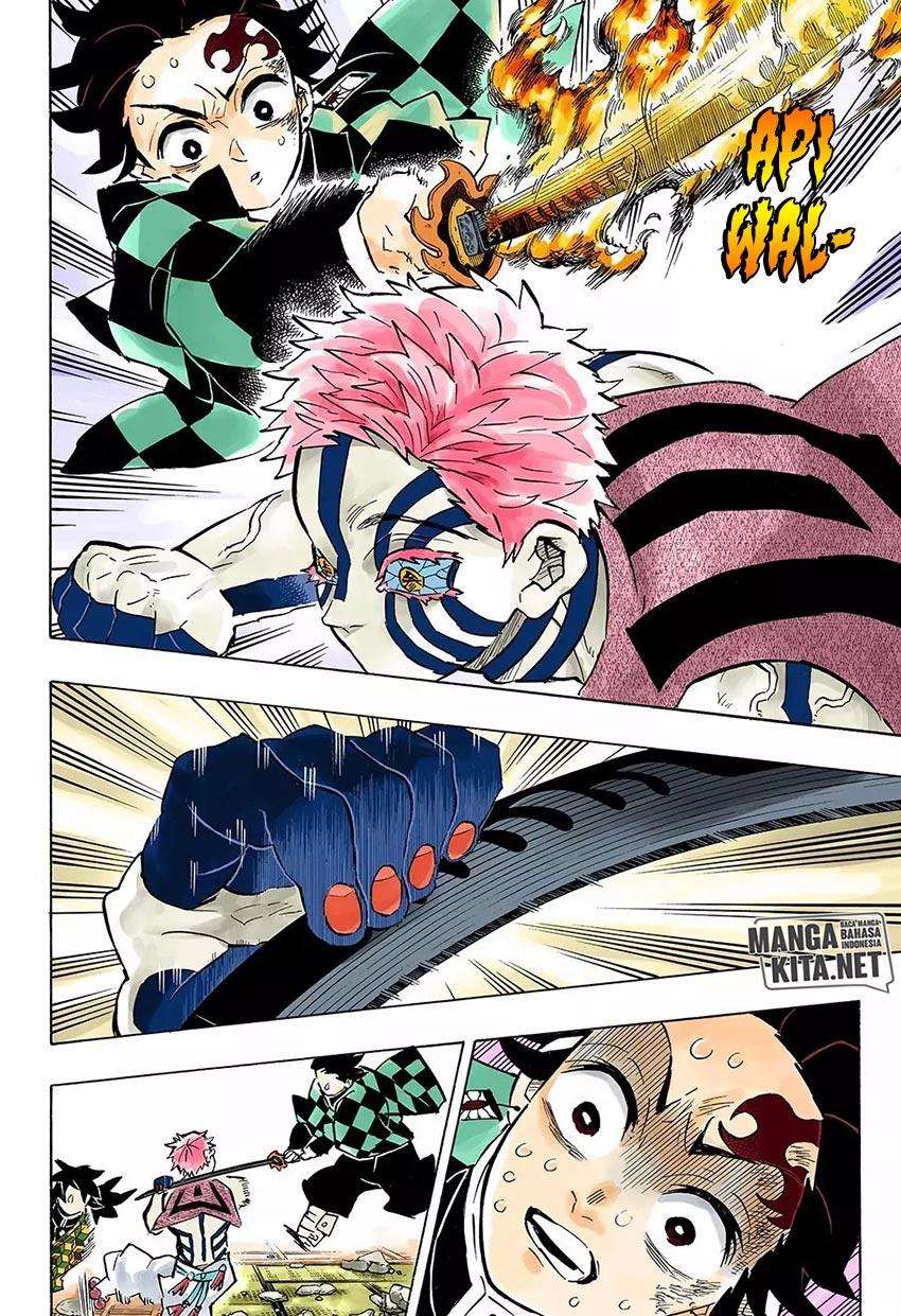 Kimetsu no Yaiba Chapter 150 - halaman 17