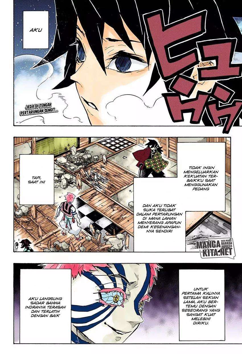 Kimetsu no Yaiba Chapter 150 - halaman 3