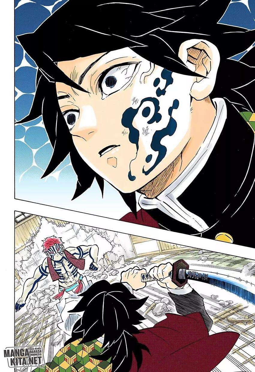 Kimetsu no Yaiba Chapter 150 - halaman 5