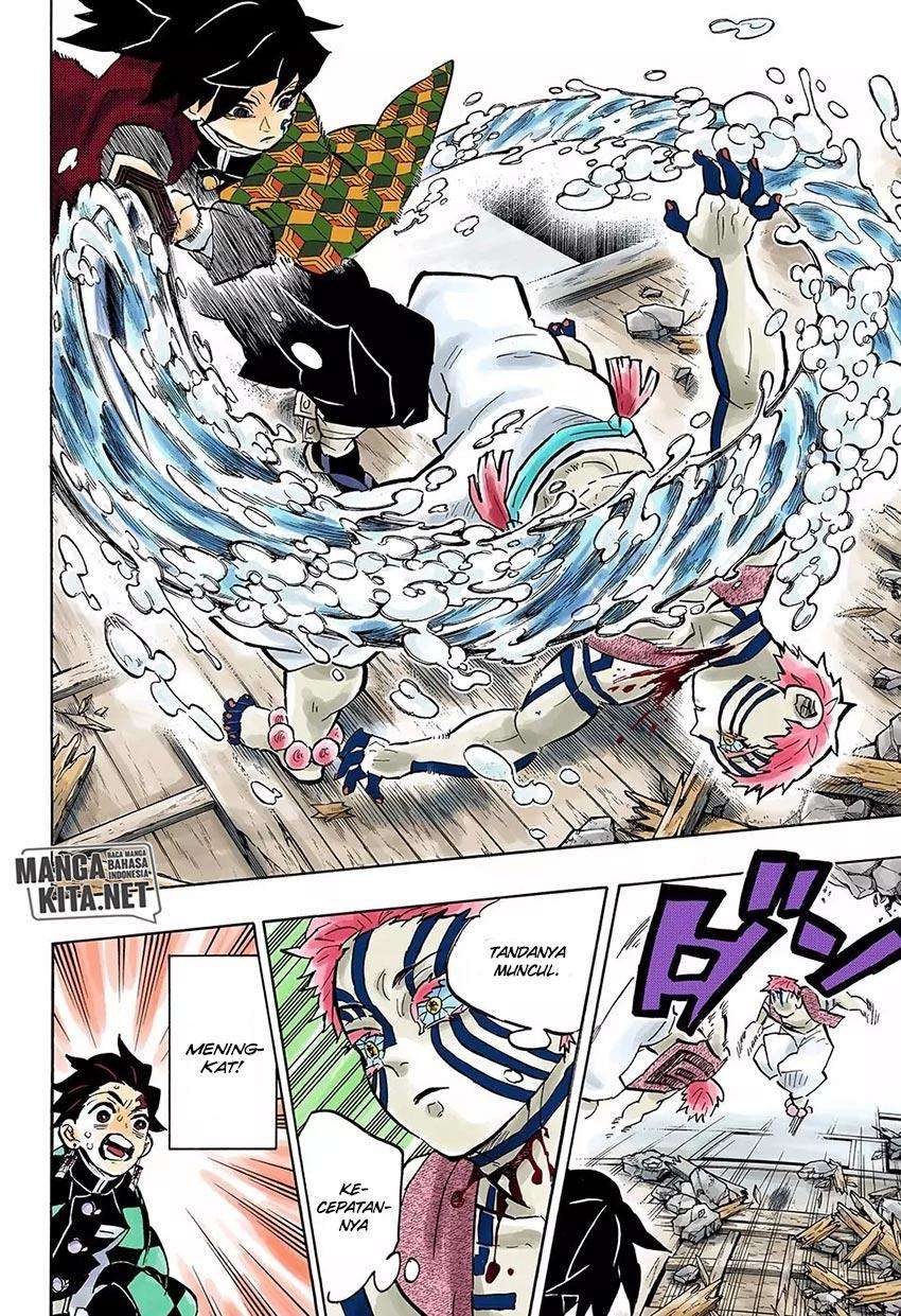 Kimetsu no Yaiba Chapter 150 - halaman 7