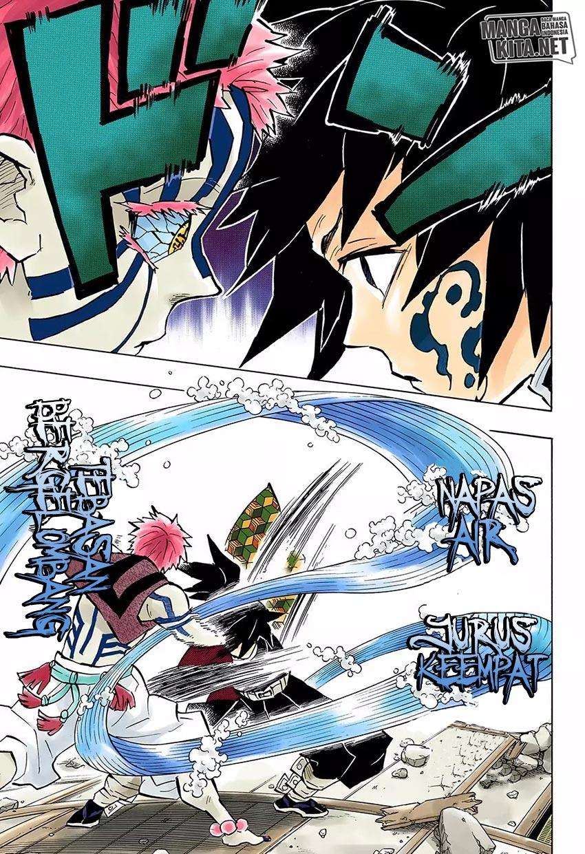 Kimetsu no Yaiba Chapter 150 - halaman 8
