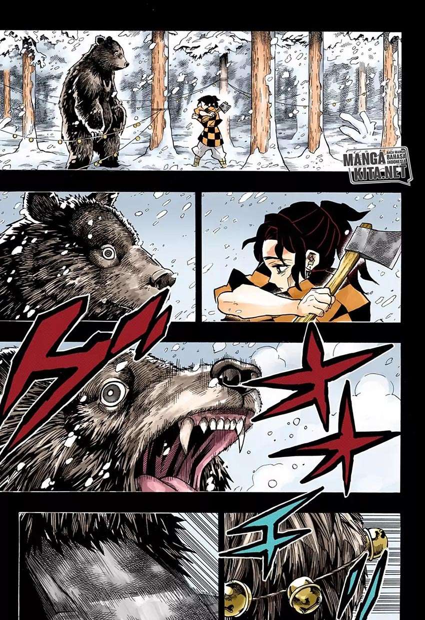 Kimetsu no Yaiba Chapter 151 - halaman 12