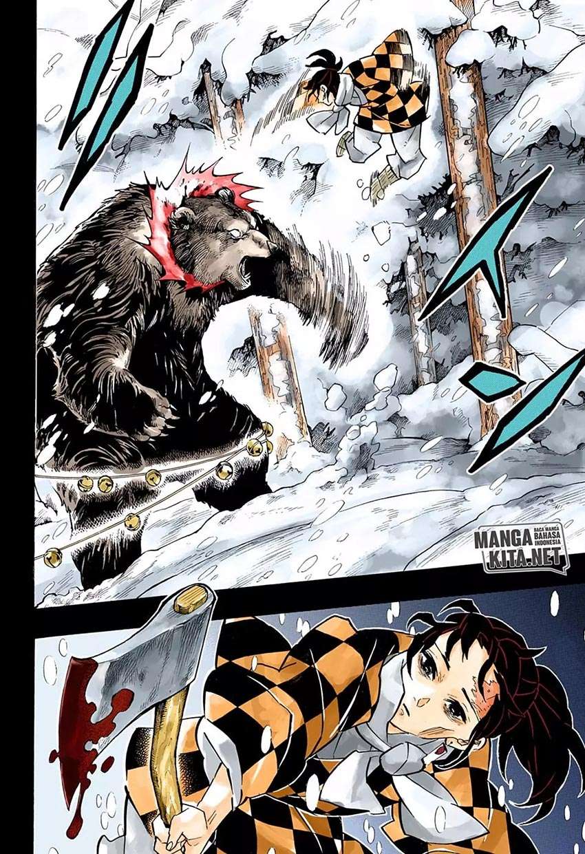 Kimetsu no Yaiba Chapter 151 - halaman 13