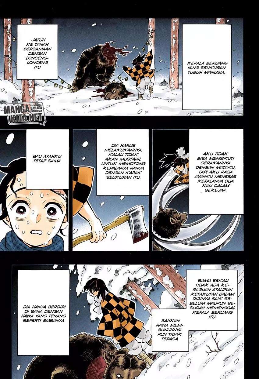 Kimetsu no Yaiba Chapter 151 - halaman 14