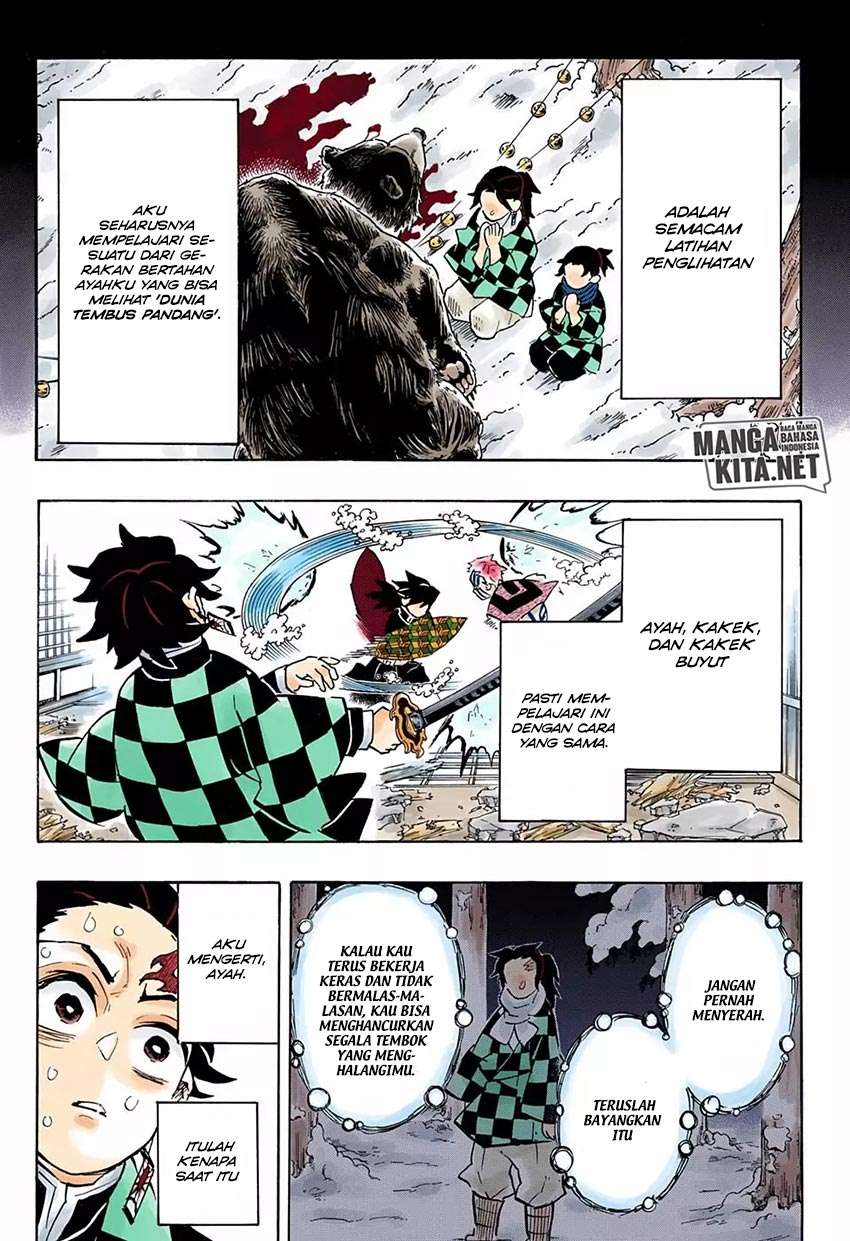 Kimetsu no Yaiba Chapter 151 - halaman 16