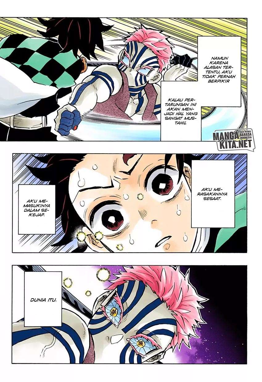 Kimetsu no Yaiba Chapter 151 - halaman 18