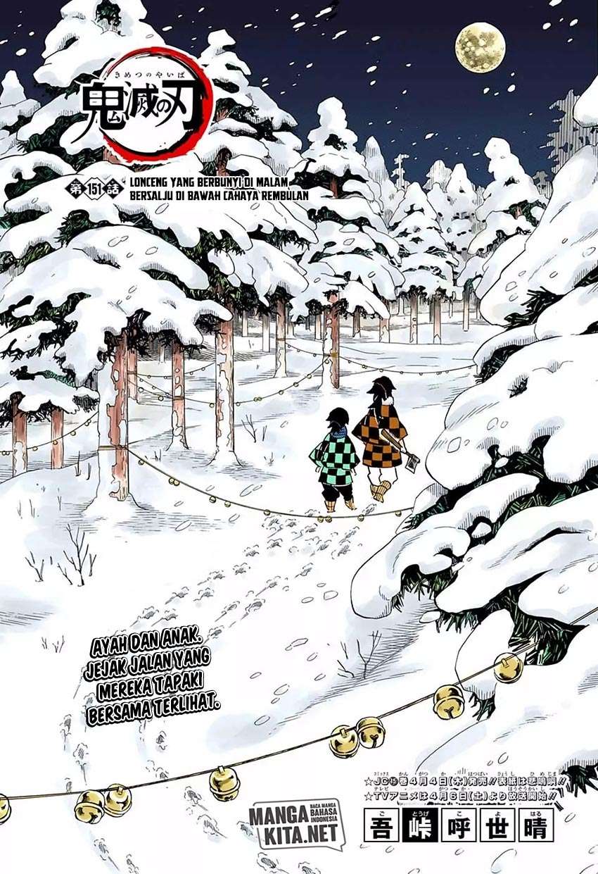 Kimetsu no Yaiba Chapter 151 - halaman 2