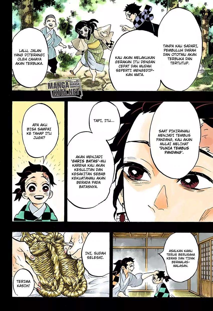 Kimetsu no Yaiba Chapter 151 - halaman 7