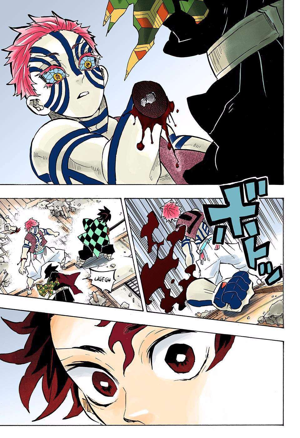 Kimetsu no Yaiba Chapter 152 - halaman 10