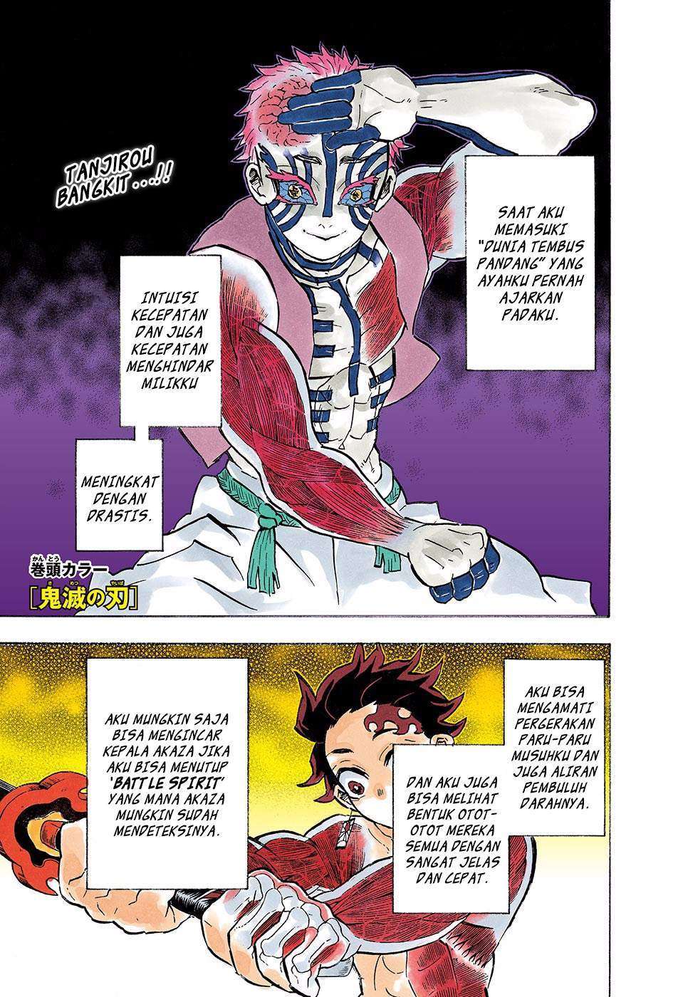 Kimetsu no Yaiba Chapter 152 - halaman 2