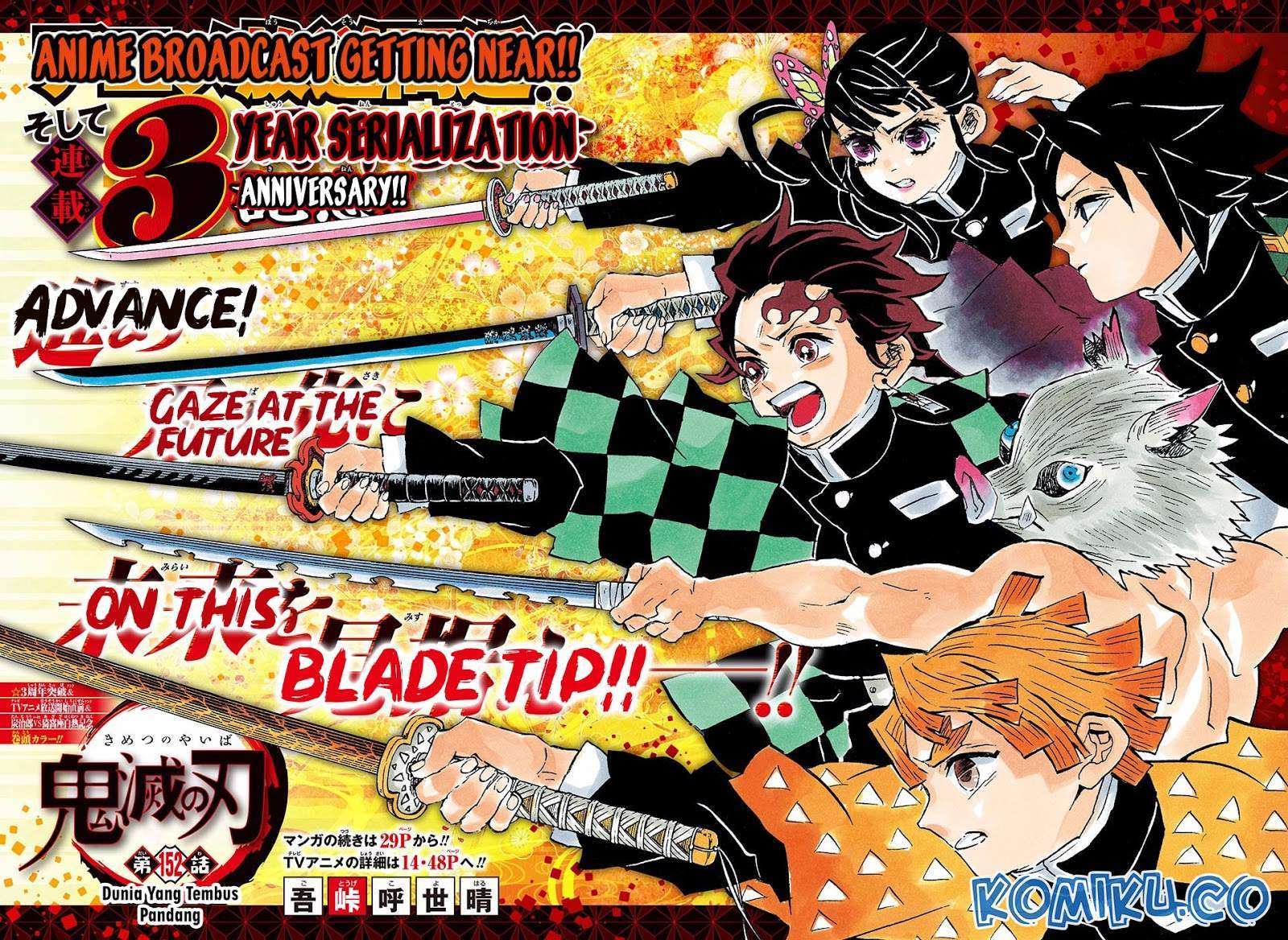 Kimetsu no Yaiba Chapter 152 - halaman 3